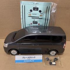 【送料無料】 トヨタ ノア グレーメタリック 店頭レプリカ NOAH 1G3 送料無料】 トヨタ ノア グレーメタリック 店頭レプリカ NOAH