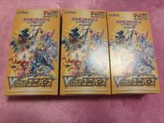 vstarユニバース 3box シュリンク なし ペリペリ ポケモンカード