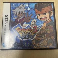 イナズマイレブン3 世界への挑戦!! ジ・オーガ　Nintendo DS