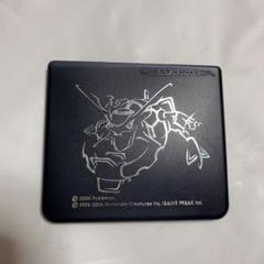 ゲームボーイアドバンスSP カバー　レックウザ　ポケモン