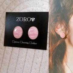 New✦ぷっくり可愛い円錐カボションピアス✦ピンク長さ約1.6cmのサムネイル