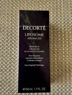 開封未使用品　DECORTÉ AQ ウォッシングクリーム & リポソーム美容液 COSME DECORTE（スキンケア/基礎化粧品）のフリマアイテム一覧