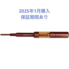 スペシャルオファ 2025年最新】COREFIT フェイスポインターiiの人気アイテム ボディ・フェイスケア