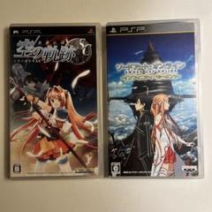 PSP RPG 2本セット 英雄伝説 空の軌跡SC ソードアートオンライン