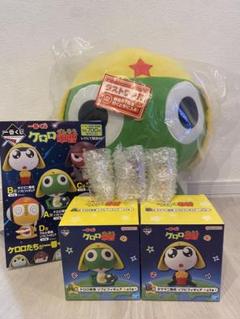 ケロロ軍曹 一番くじ まとめ売り - メルカリ