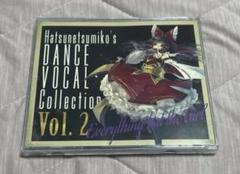 発熱巫女～ず　DANCE VOCAL Collection Vol.2
