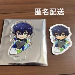 匿名配送】ブルーロック イケプリ 缶バッジ アクスタ 愛空