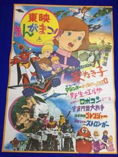 【WEB限定】 m83820208171_1.jpg?1604067630 コレクション