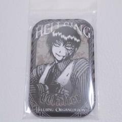 平野耕太大博覧會　ヘルシング　缶バッジ　アーカード　5種セット 平野耕太 大博覧會 ヘルシング 缶バッジ セット コンプ まとめ
