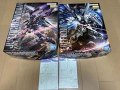 【セット】フリーダム ジャスティス mg デカールセット 2025年最新】mg ジャスティス デカールの人気アイテム - メルカリ