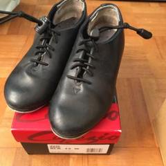 【最終値下げ】カペジオ★CAPEZIO★カイリー★8N★トーシューズ★新品 Capezioカペジオ・トウシューズ(KYLEEカイリー)