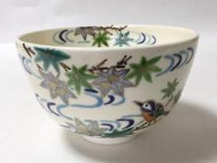 2025年最新】青楓 茶碗の人気アイテム - メルカリ
