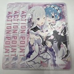 2025年最新】ユニオンアリーナ アクションポイントの人気