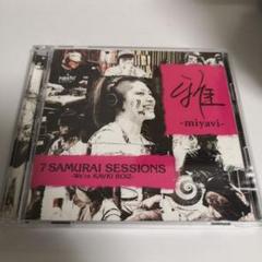 雅MIYAVI バンドスコア4冊セット 値下げ不可 バンドスコア 雅-miyavi-/myv pops (バンド・スコア) | - |本