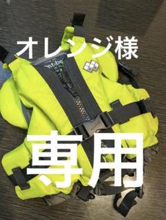 2025年最新】モンベル ライフジャケットの人気アイテム - メルカリ