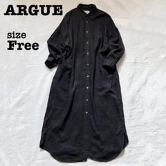 2025年最新】argueの人気アイテム - メルカリ