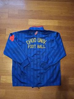 サッカージャージ上下　中央大学