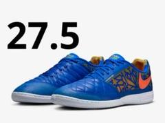 海外限定カラーNike LunarGato II 25.5cm新品未使用 - メルカリ