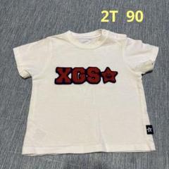 XGS 半袖ロゴTシャツ　2T（90）