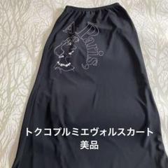 2025年最新】トクコプルミエヴォル スカートの人気アイテム
