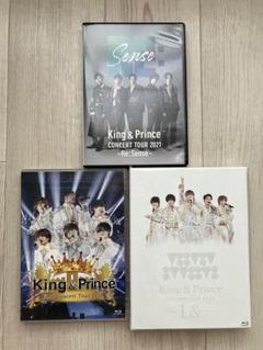 キンプリ　King & Prince　まとめ売り　ブルーレイ　美品 2025年最新】king&prince blu-ray まとめ売りの人気アイテム