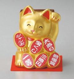 白い招き猫 宝くじ　非売品　激レア 楽天市場】まねきねこ 宝くじの通販