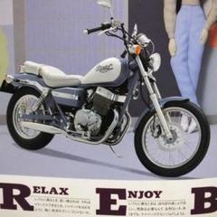 ホンダ レブル 1992年　バイクカタログ　2気筒　旧車　絶版　アメリカン
