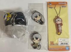 ハイキュー!! 北信介　まとめ売り　もちマス　にとたん　アクリルチャーム