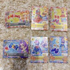 2025年最新】アイカツ wm カードの人気アイテム - メルカリ