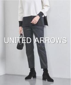 新品タグ付き】UNITED ARROWS ドット ラメ ジャガード パンツ