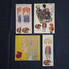 この美術部には問題がある！　特典　イラストカード　ミニ色紙　とらのあな　ゲーマー