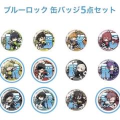 【第五人格】人形師 缶バッジセット 2025年最新】人形師 缶バッジの人気アイテム - メルカリ