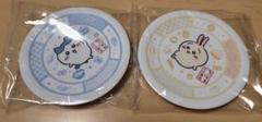 ちいかわ　くら寿司　コラボ　オリジナル寿司皿　ハチワレ　ウサギ