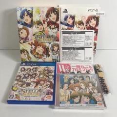 PS4 アイドルマスターステラステージ 　限定版　SK2093/B