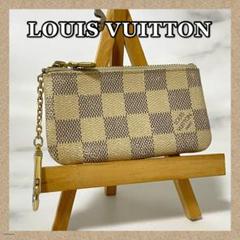 LOUIS VUITTON＊ルイヴィトン＊小銭入れ＊ダミエアズール✨