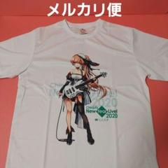 期間限定値下げ★鎮守府艦これ新春 Toshl提督 公式コラボTシャツ探照灯 艦隊これくしょん 艦これ C2機関 鎮守府新春 ジョンストン T