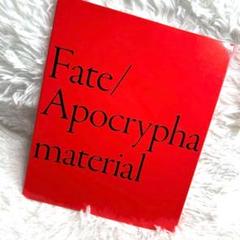 Fate/Apocrypha material