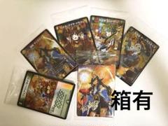 2025年最新】ギャイア 神アートの人気アイテム - メルカリ