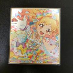 アイカツスターズ！ 虹野ゆめ　サイン色紙 K-BOOKS 池袋ライブ館α على X: 