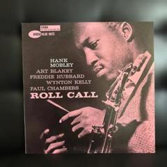2025年最新】hank mobley レコードの人気アイテム - メルカリ