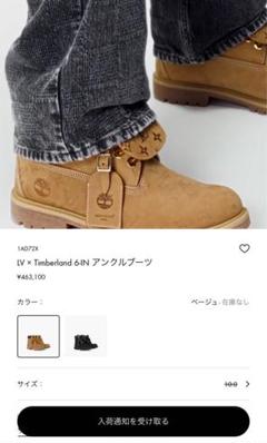 LV ✖︎ Timberland 6-IN アンクルブーツ サイズ10.0 LV ✖︎ Timberland 6-IN アンクルブーツ サイズ10.0 - メルカリ