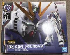 2025年最新】rg νガンダム福岡の人気アイテム - メルカリ