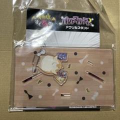 【即決可】アクキー 吸血鬼すぐ死ぬのサムネイル