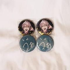 2025年最新】甲斐田晴 缶バッジの人気アイテム - メルカリ