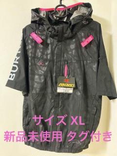 2025年最新】バートル 空調服 xlの人気アイテム - メルカリ