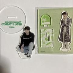 【公式】SEVENTEEN IDEALCUT ボカチ アクリルスタンドセット SEVENTEEN IDEAL CUT アクスタ アクリルスタンド セブチ 公式