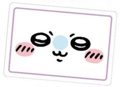 ちいかわ カードグミ モモカニ セット ちいかわ コレクションカードグミ5 なかよしカード モモンガ
