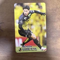 エ*ト様 Jリーグチップス FC岐阜 山田直輝選手　カードのみ エ*ト様 Jリーグチップス FC岐阜 山田直輝選手 カードのみ