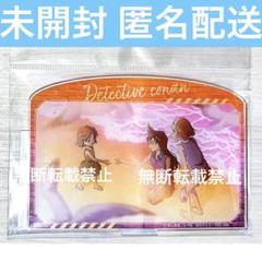 名探偵コナンランド　メモリアルシーン　アクリルスタンド　毛利蘭　鈴木園子　灰原哀