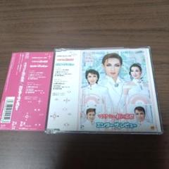 再 値下げ】歌劇ザ・レビューHTB DVD グッズ 2周年記念公演